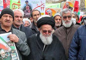 راهپیمایی 22 بهمن