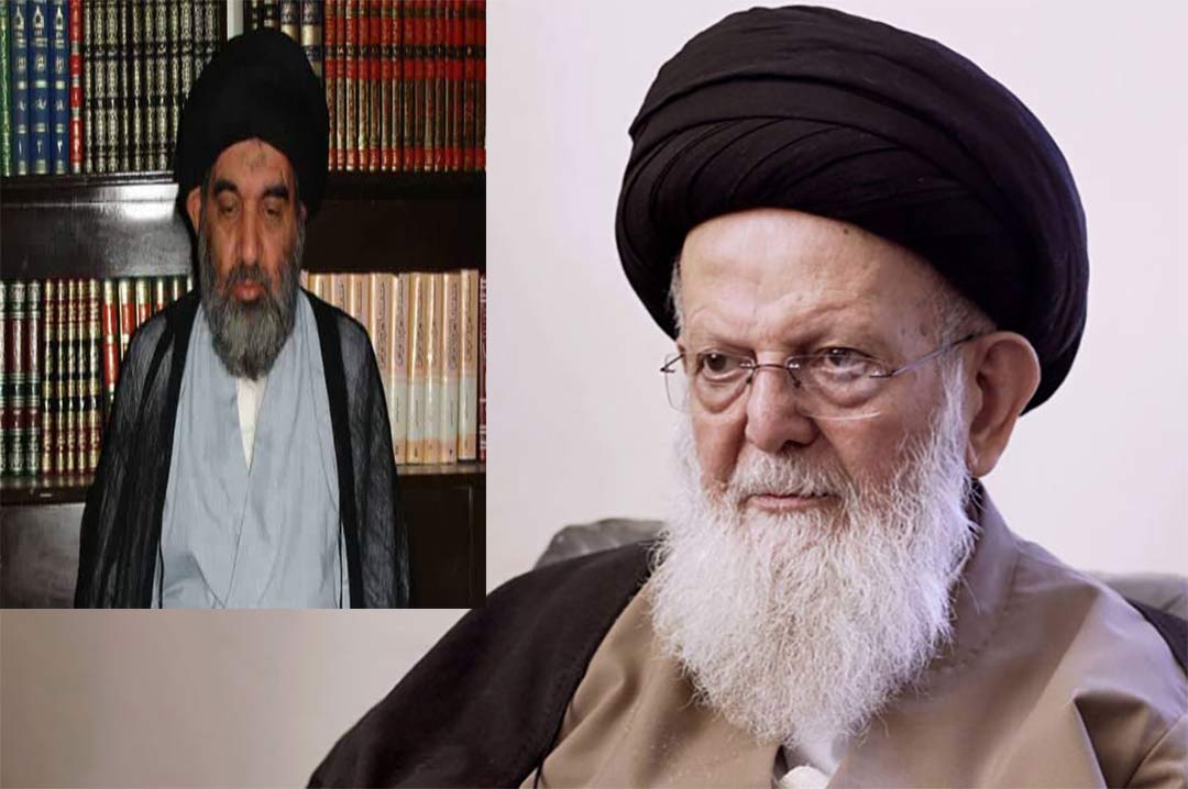 پیام تسلیت